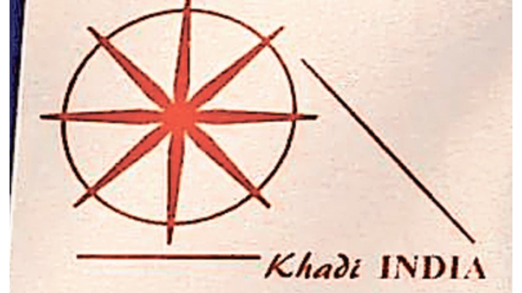khadi handloom sales rising says pm Narendra modi in mann ki baat