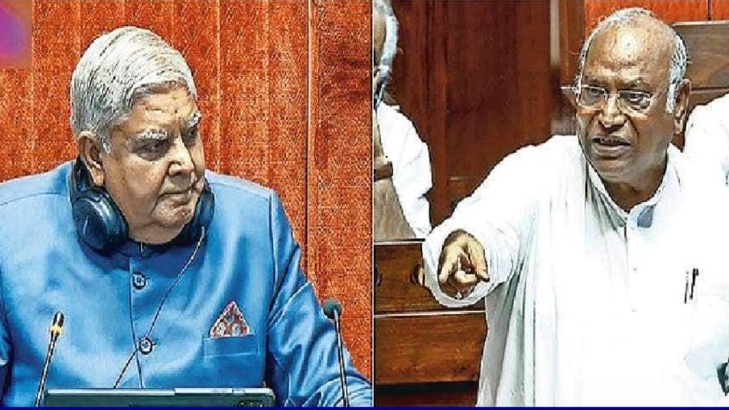 Confusion over criticism of Kharge team Remarks by Rajya Sabha Speaker Dismissed from proceedings