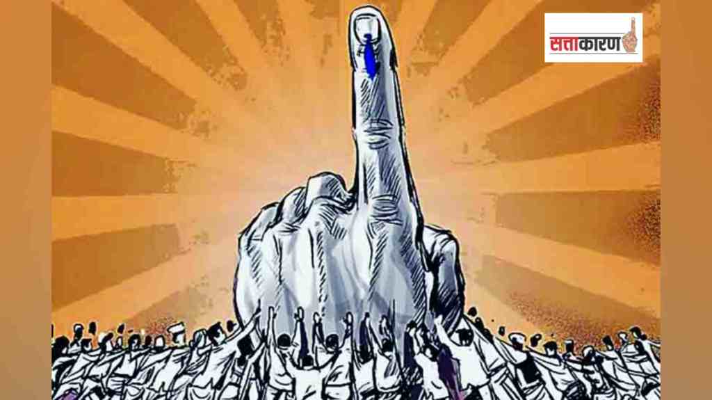 all Parties Strategize Independently contest elections, Joint Battle, allied parties, Kolhapur Assembly Elections, Maharashtra assembly election 2024, Parties Strategize Independently contest elections in Kolhapur,