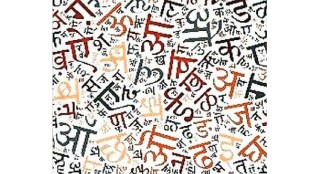 Loksatta kutuhal Crisis or Opportunity for Journalism