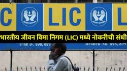 LIC HFL Recruitment 2024 : एलआयसीमध्ये ‘या’ २०० रिक्त पदांसाठी भरती! पदवीधारांनी करा अर्ज; पगार ३३ हजारांपेक्षा जास्त, वाचा तपशील