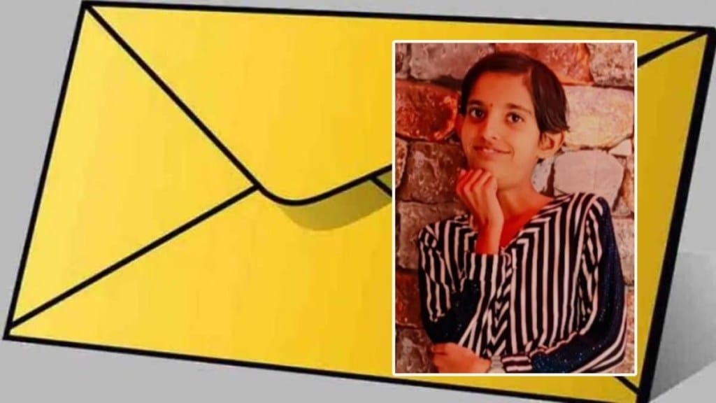 4 class student mansi ahire write emotional letter to teacher before die of cancer