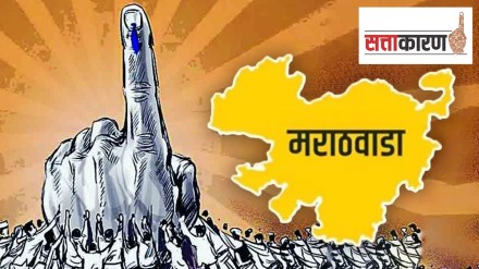 Political situation in Marathwada will change after party split new faces in 22 constituencies