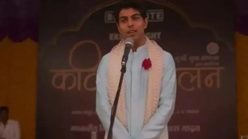 Pallav Singh actor biography