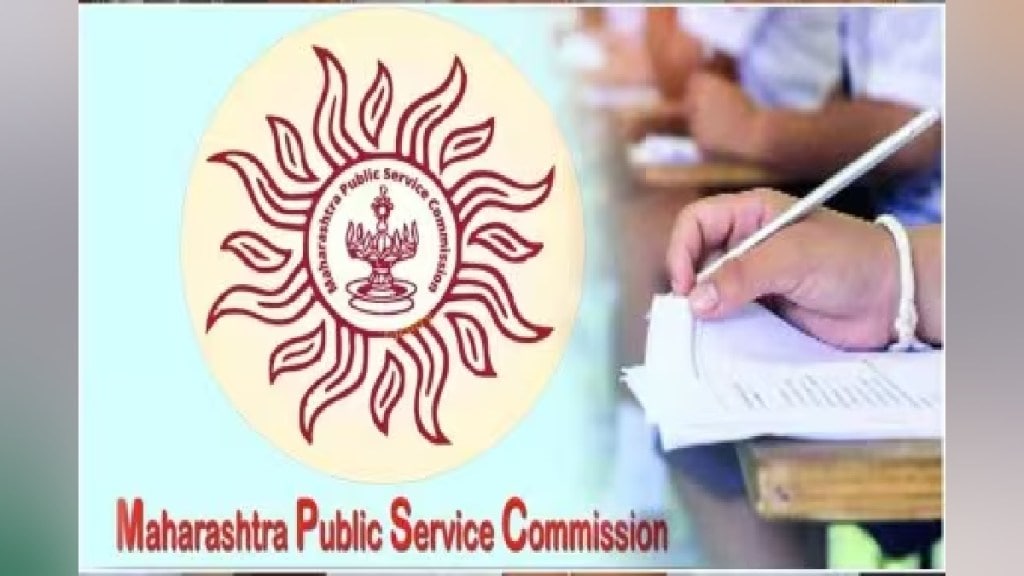 mpsc Mantra Group B Non Gazetted Services Main Exam current affairs