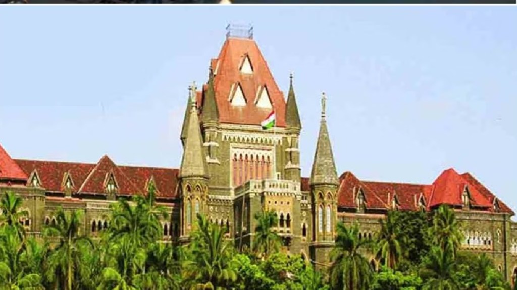 mumbai high court mumbai high court