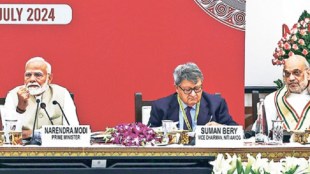 Loksatta editorial india must aim Thirty trillion economy with per capita income of 18000 niti aayog 