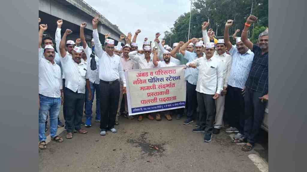Nashik, Ambad, Ambad farmers march, Mumbai, safety, workers, industrial estate, increasing crime, MIDC police station, Gayran land plot scam, investigation, Sahebrao Dater, Project Affected Farmers Rescue Struggle Committee, high-level committee, compensation, Chief Minister Eknath Shinde Nashik, Ambad, Ambad farmers march, Mumbai, safety, workers, industrial estate, increasing crime, MIDC police station, Gayran land plot scam, investigation, Sahebrao Dater, Project Affected Farmers Rescue Struggle Committee, high-level committee, compensation, Chief Minister Eknath Shinde