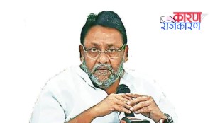 Loksatta rajkaran Will the Nationalist Ajit Pawar group give candidacy to Nawab Malik in Anushaktinagar constituency in the upcoming assembly elections