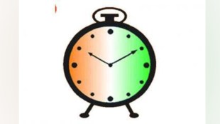 Ajit Pawar, NCP, resignations NCP Leaders in pimpri chinchwad, Ajit Gavane, Rahul Bhosle, Bhosari, assembly elections, Sharad Pawar, political crisis, Pimpri-Chinchwad ncp president resignation, pimpri chinchwad news,