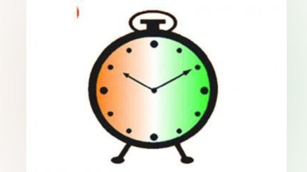 Ajit Pawar, NCP, resignations NCP Leaders in pimpri chinchwad, Ajit Gavane, Rahul Bhosle, Bhosari, assembly elections, Sharad Pawar, political crisis, Pimpri-Chinchwad ncp president resignation, pimpri chinchwad news,