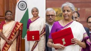 Budget 2024 Which country presented the first budget