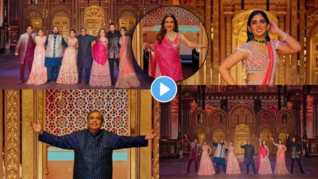 ambani family dances on shah rukh khan om shanti om song ambani family dances on shah rukh khan om shanti om song