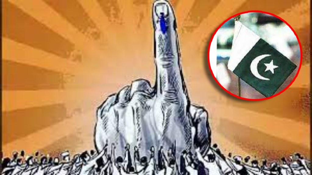 Loksatta anvyarth The highest number of independent candidates were elected in the National Assembly elections of Pakistan despite the party electoral recognition being revoked Loksatta anvyarth The highest number of independent candidates were elected in the National Assembly elections of Pakistan despite the party electoral recognition being revoked