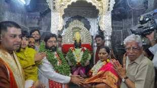 pandharpur Ashadhi Ekadashi