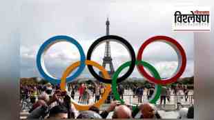 Paris 2024, Olympics, opening ceremony, River Seine, new events, breaking, cash prize, Russia, Belarus, Unique Highlights, medals, sports, mascot, Phirgian Hat, security, sports news,