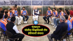 pm narendra modi meets team india