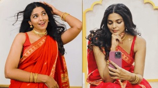 Pooja sawant shared photo in red nauvari saree on social media
