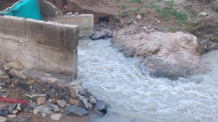 ash of khaparkheda thermal power plants found in kanhan river