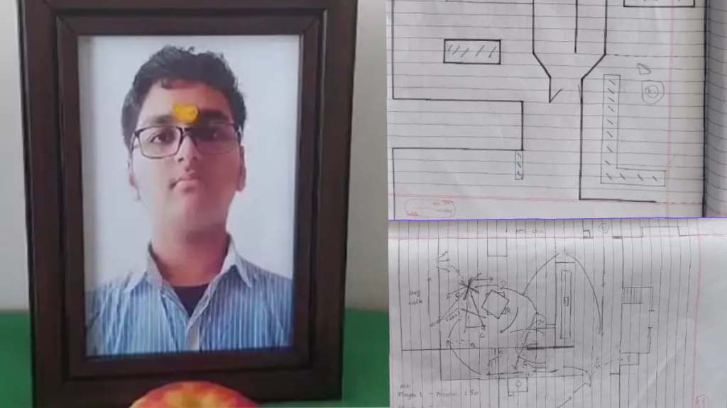 pune boy commits suicide by jumping from the 14th floor writes suicide note pune boy commits suicide by jumping from the 14th floor writes suicide note