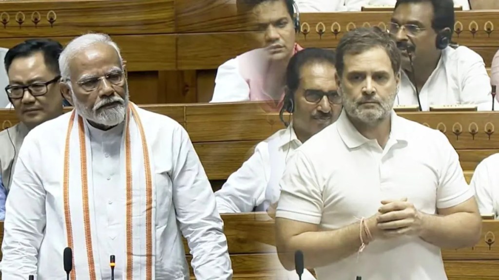 Rahul Gandhi criticized the Prime Minister in the Lok Sabha Rahul Gandhi criticized the Prime Minister in the Lok Sabha