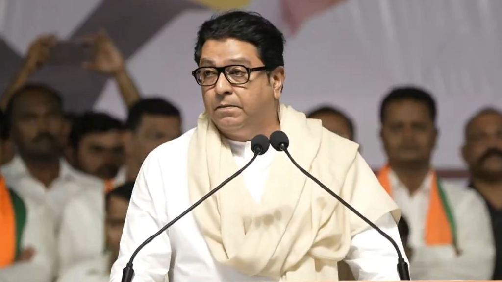 raj thackeray raj thackeray
