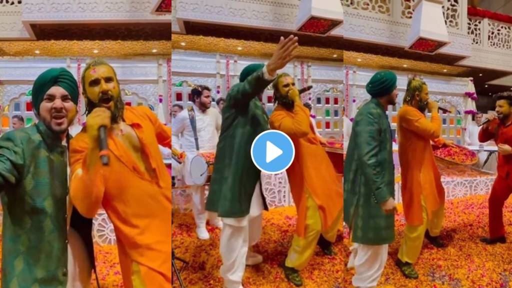 haldi ceremony marathi singer rahul vaidya performance with ranveer singh