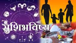 ३० जुलै पंचांग: धार्मिक कार्यासंबंधी बोलणी ते कुटुंबात कटुता; मेष ते मीनपैकी ‘या’ राशींचा दिवस जाईल सुखाचा ; जाणून घ्या मंगळवारचे तुमचे राशीभविष्य