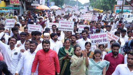 ravikant tupkar maharashtra krantikari aghadi held protest march for farmers
