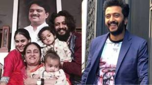 Bigg Boss Marathi Season 5