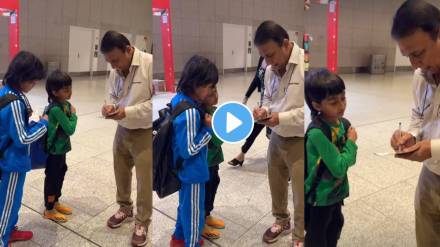 riteish deshmukh children meets sunil gavaskar riteish deshmukh children meets sunil gavaskar