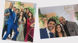 kartik aaryan went to marathi director sameer vidwans reception party