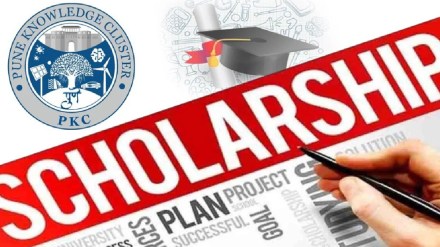  Will students of BBA BCA courses get scholarship Pune print news