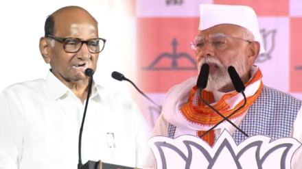 sharad pawar narendra modi