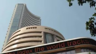 Sensex below 80 thousand due to profit taking