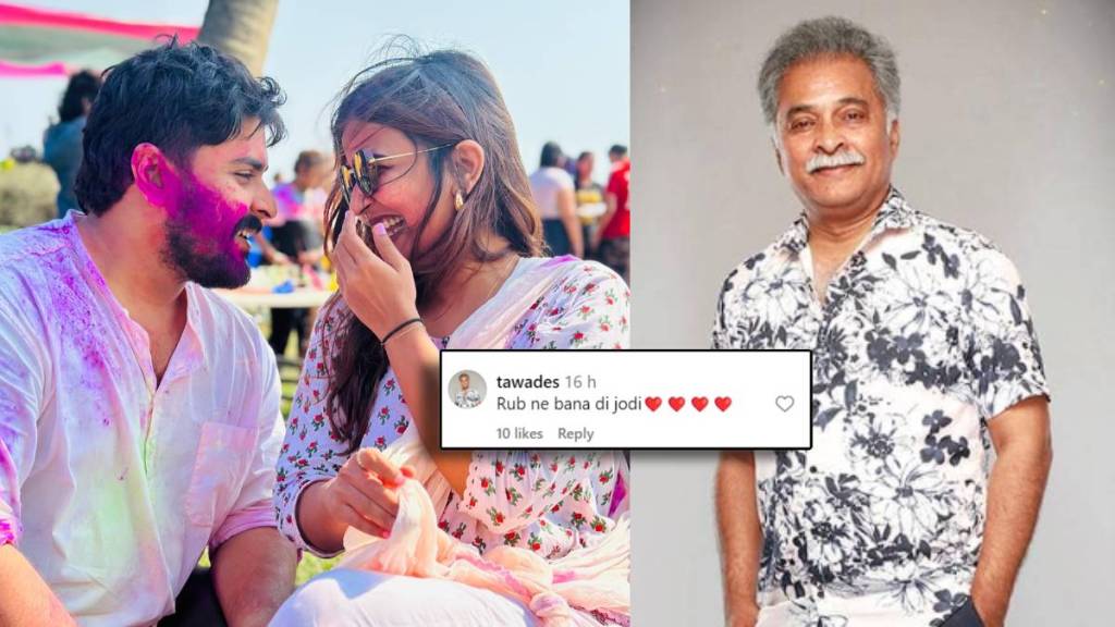 shubhankar tawde share photo with social media star sameeksha takke