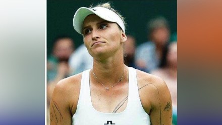 Defending champion Vondrousova lost in the first round sport news