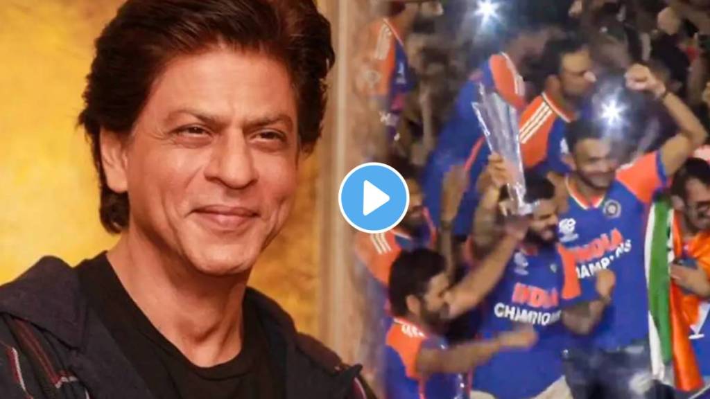 shah rukh khan shares heartfelt post for team India and T20 world cup