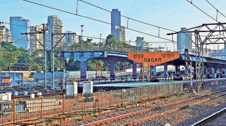 Mumbai: Eight railway stations to be renamed