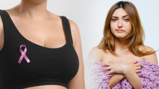 tight-bra-breast-cancer