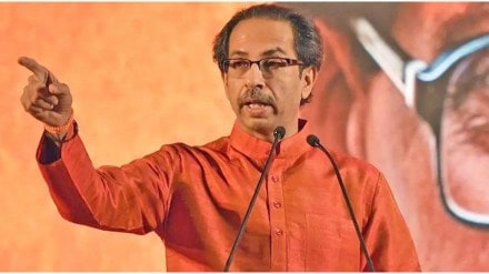 uddhav thackeray