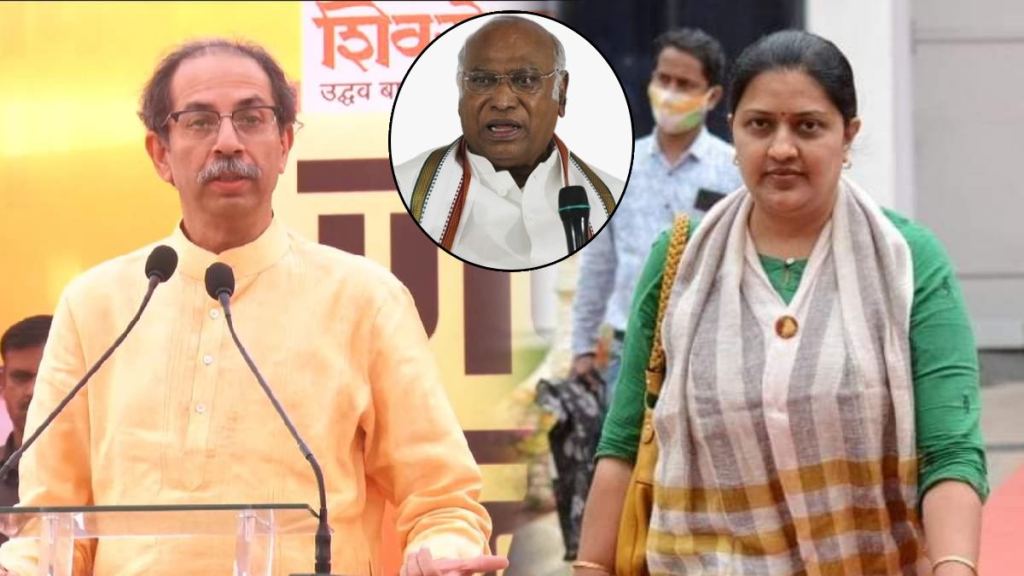 uddhav thackeray pradnya satav kharge