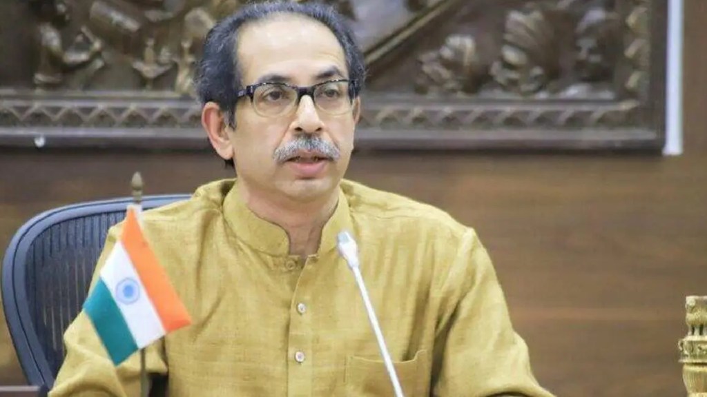 Send the resolution of the Legislature to the Center to increase the reservation limit Uddhav Thackeray assurance politics news Send the resolution of the Legislature to the Center to increase the reservation limit Uddhav Thackeray assurance politics news