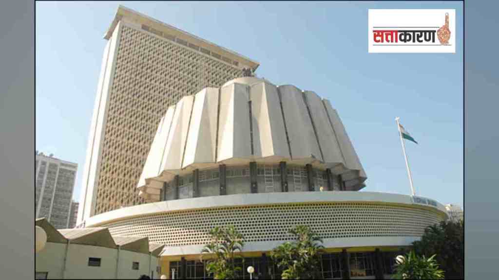 Maharashtra Legislative council Elections 2024, Understanding Vote Quota in Maharashtra Legislative council Elections, Understanding Preference Counting in Maharashtra Legislative council ,