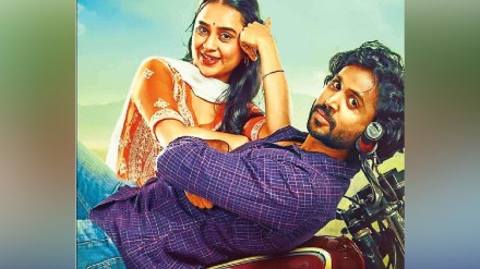 Writer Director producer Actor Sumit Patil Vishay Hard film Released Writer Director producer Actor Sumit Patil Vishay Hard film Released
