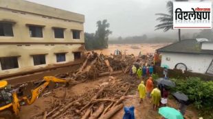 wayanad landslide incident