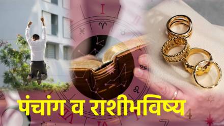 3rd August 2024 Panchang & Rashi Bhavishya on Saturday