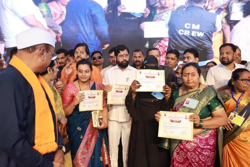 cm eknath shinde latest news