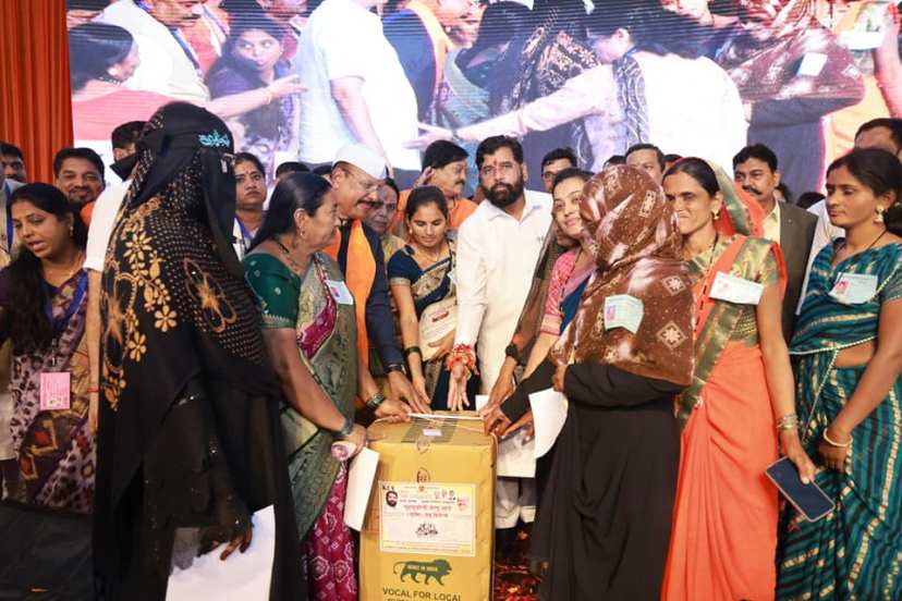 cm eknath shinde latest news
