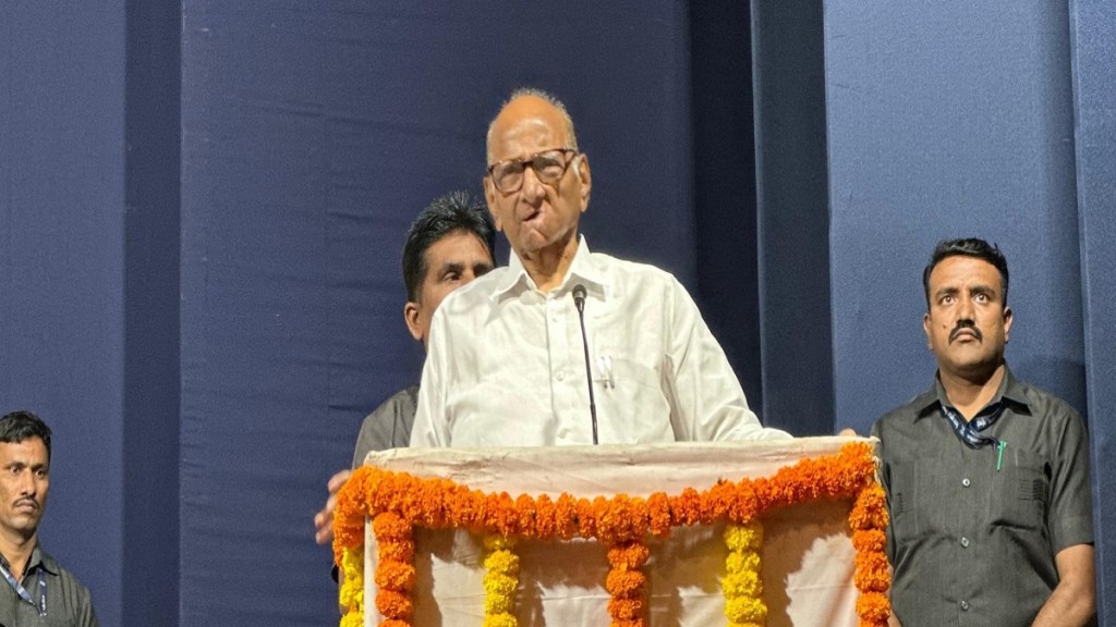 Sharad Pawar, Sharad Pawar on Chief Minister